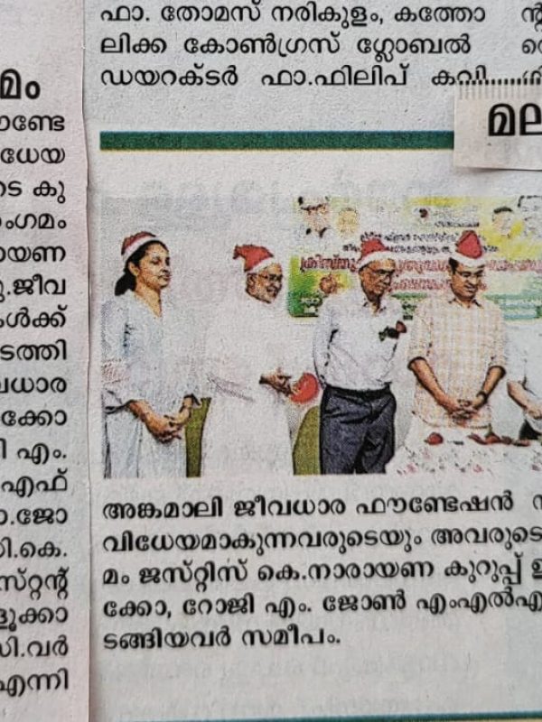 WhatsApp Image 2025-01-13 at 12.29.47 PM (3)