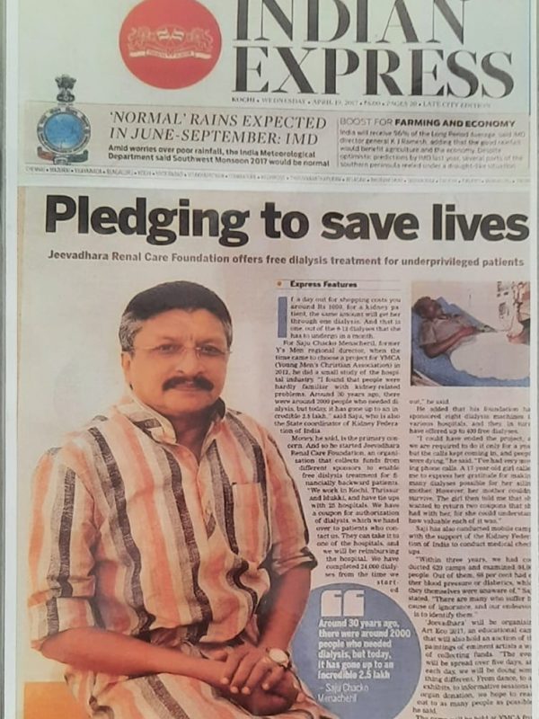 WhatsApp Image 2025-01-13 at 12.29.48 PM (2)