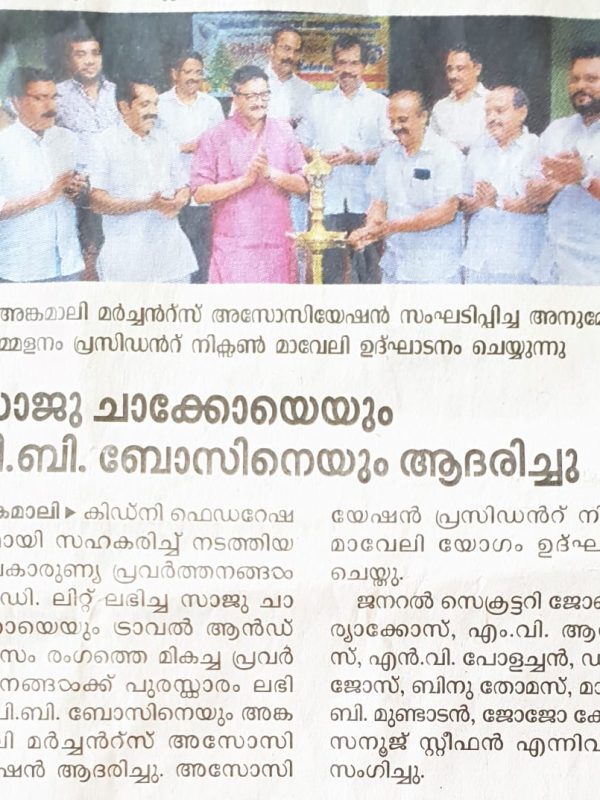 WhatsApp Image 2025-01-13 at 12.29.48 PM (4)