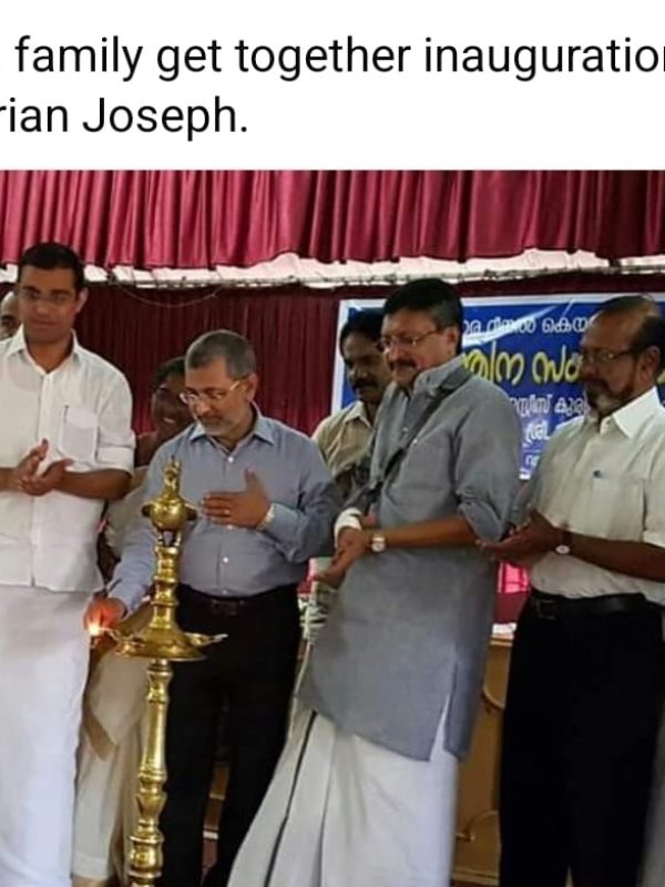 WhatsApp Image 2025-01-13 at 12.29.50 PM (1)