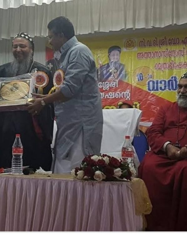 WhatsApp Image 2025-01-19 at 12.29.39 PM (1)